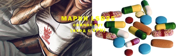 дистиллят марихуана Балабаново