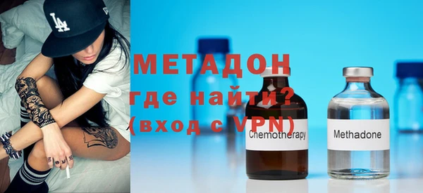 Альфа ПВП Аркадак