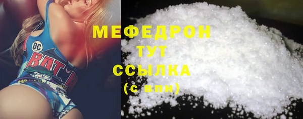 метадон Балахна
