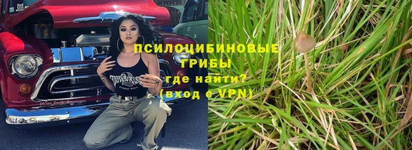 метадон Балахна