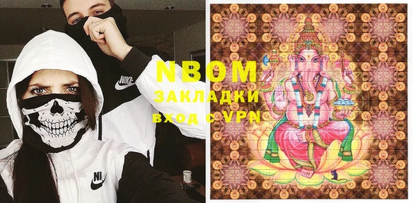 мет Арсеньев