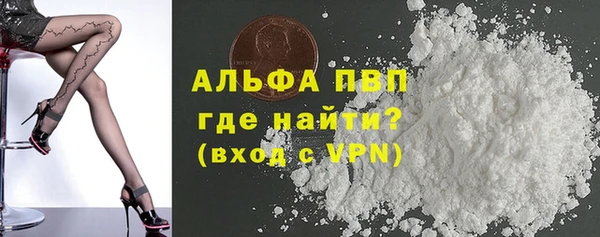 бошки Баксан