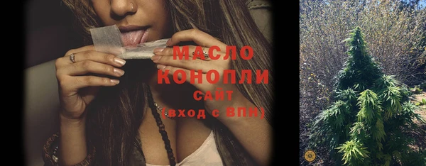 бошки Баксан