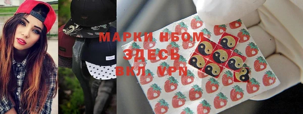 бошки Баксан