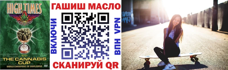 ТГК концентрат  Светлоград 